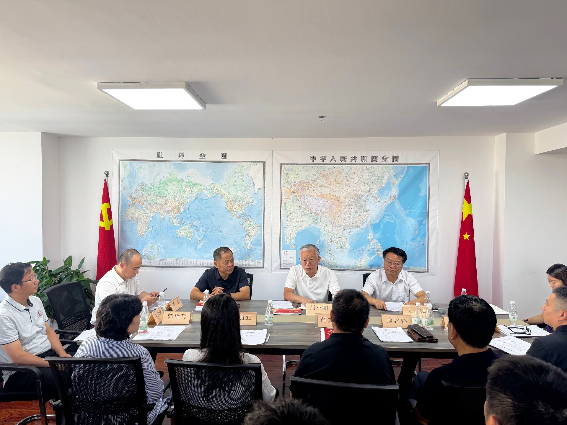 座谈交流会现场
