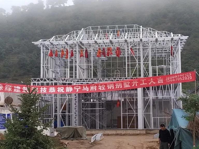节能建筑交付案例