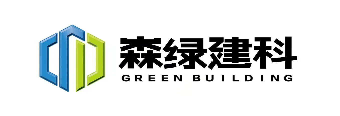 森绿建科 GREEN BUILDING · 甘肃炎煌沿用原商标