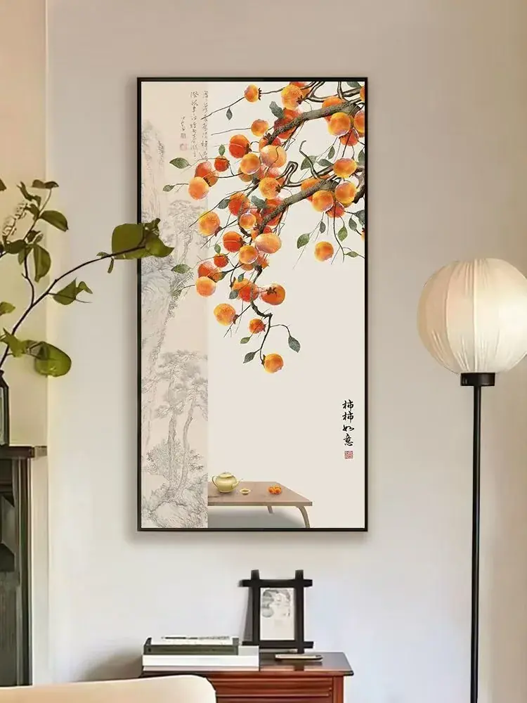 石墨烯智能取暖画